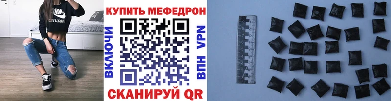 Где продают наркотики Надым Лсд 25  МАРИХУАНА  Меф мяу мяу  ГАШ  Кокаин  СК 