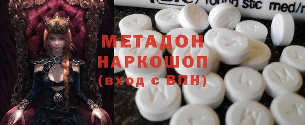2c-b Богданович