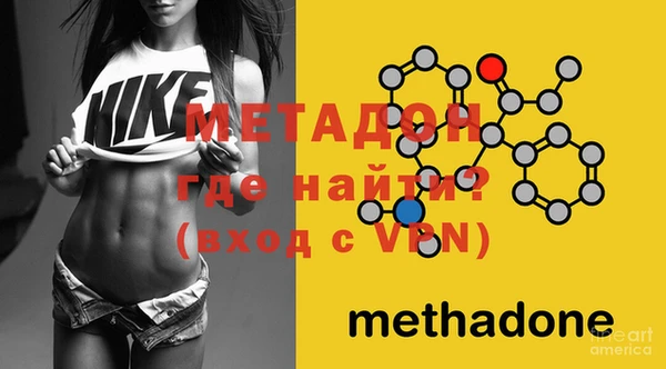 2c-b Богданович