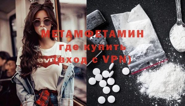 2c-b Богданович