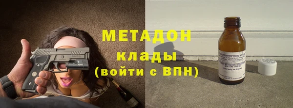 2c-b Богданович