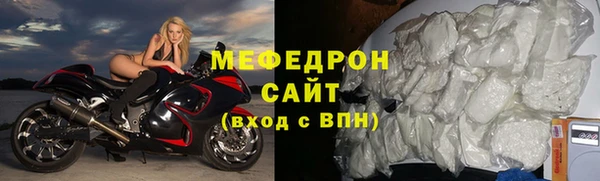 2c-b Богданович