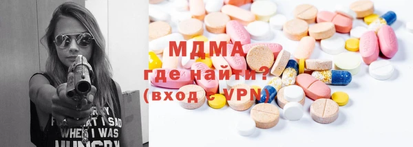 2c-b Богданович