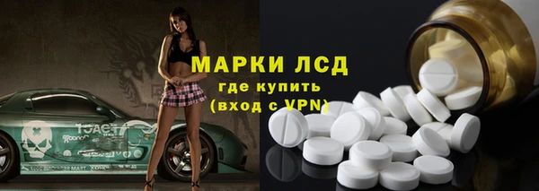 2c-b Богданович