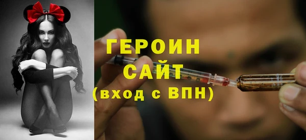 2c-b Богданович