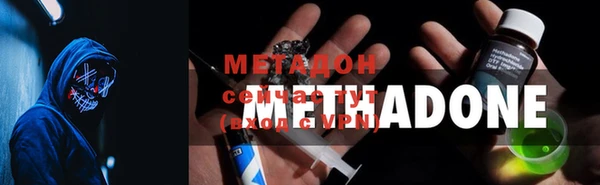 2c-b Богданович