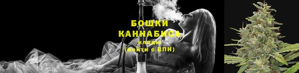 мяу мяу мука Пролетарск
