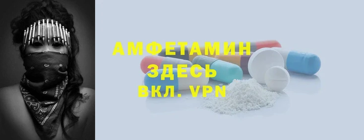 мефедрон мука Богородск