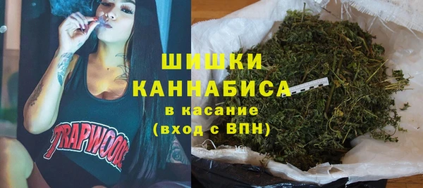 мефедрон мука Богородск
