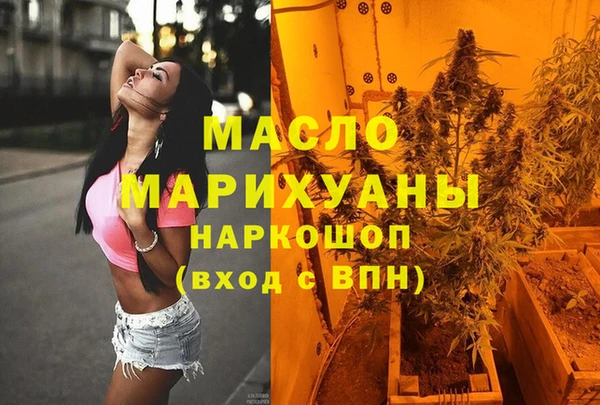 PSILOCYBIN Приозерск