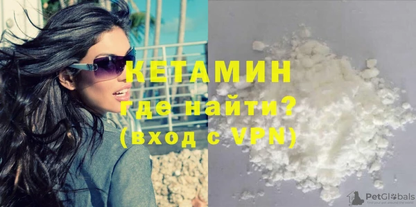 PSILOCYBIN Приозерск