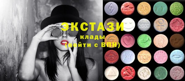 мяу мяу мука Пролетарск
