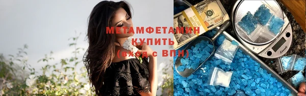 2c-b Богданович