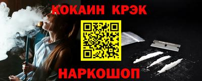 гидропоника Дубна