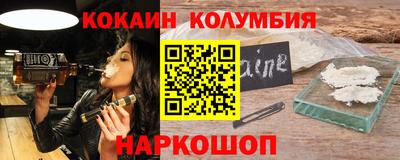 гидропоника Дубна