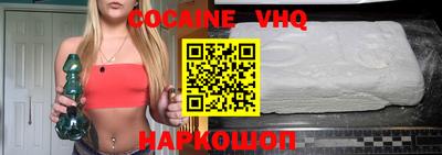 гидропоника Дубна