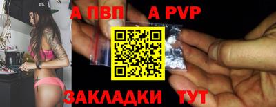 гидропоника Дубна
