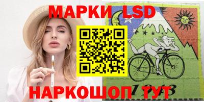 a pvp Можайск