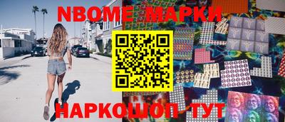 мяу мяу кристалл Донской