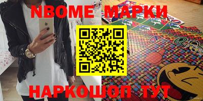 мяу мяу кристалл Донской