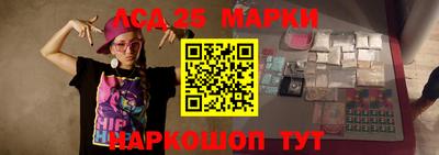 мяу мяу кристалл Донской