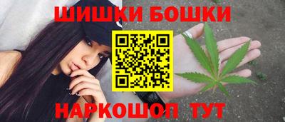 прущие крисы Донецк