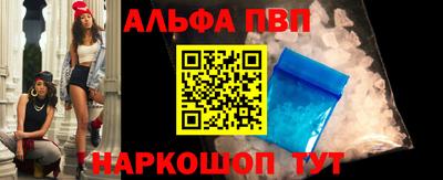 гидропоника Дубна