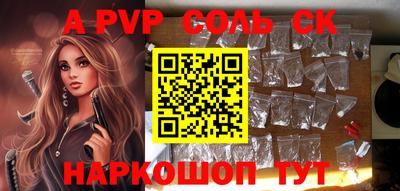ПСИЛОЦИБИНОВЫЕ ГРИБЫ Можга