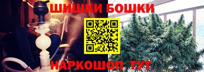 мяу мяу кристалл Донской