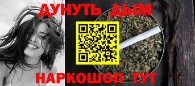 прущие крисы Донецк