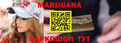 гидропоника Дубна