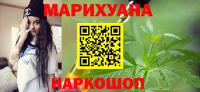 гидропоника Дубна
