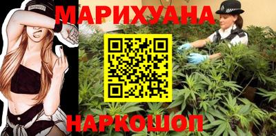 прущие крисы Донецк