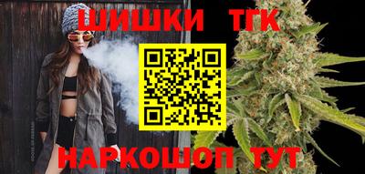 мяу мяу кристалл Донской