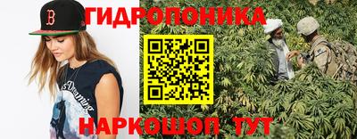 mix Моздок