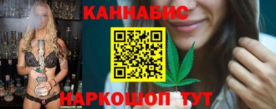 гидропоника Дубна