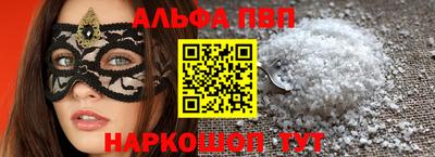 гидропоника Дубна