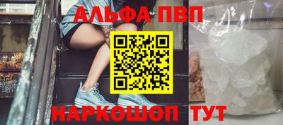 гидропоника Дубна