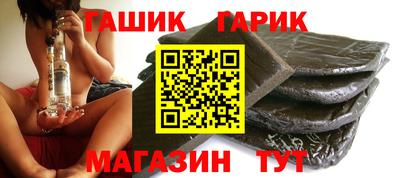 мяу мяу кристалл Донской