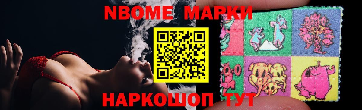 ЛСД экстази ecstasy  ЛСД экстази кислота  ЛСД экстази  Надым  Вход с VPN 